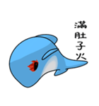 Dolphin (Everyday Life)（個別スタンプ：7）