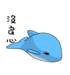 Dolphin (Everyday Life)（個別スタンプ：9）