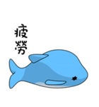 Dolphin (Everyday Life)（個別スタンプ：14）