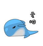 Dolphin (Everyday Life)（個別スタンプ：15）