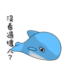 Dolphin (Everyday Life)（個別スタンプ：17）