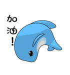 Dolphin (Everyday Life)（個別スタンプ：21）