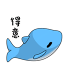 Dolphin (Everyday Life)（個別スタンプ：35）