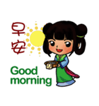 Hanfu dolls（個別スタンプ：1）