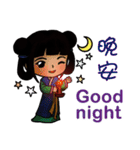 Hanfu dolls（個別スタンプ：4）