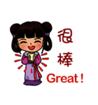 Hanfu dolls（個別スタンプ：5）