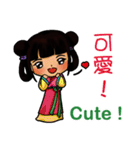 Hanfu dolls（個別スタンプ：8）