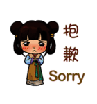 Hanfu dolls（個別スタンプ：21）