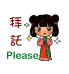 Hanfu dolls（個別スタンプ：22）