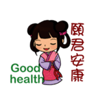 Hanfu dolls（個別スタンプ：25）