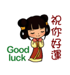 Hanfu dolls（個別スタンプ：26）