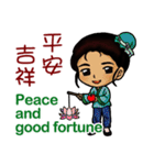 Hanfu dolls（個別スタンプ：28）