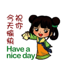 Hanfu dolls（個別スタンプ：31）