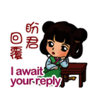 Hanfu dolls（個別スタンプ：32）