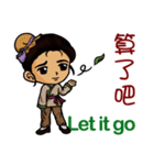 Hanfu dolls（個別スタンプ：38）