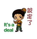 Hanfu dolls（個別スタンプ：40）