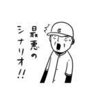 監督さん、そのサインなんスカ？熱闘編（個別スタンプ：31）