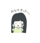 あさちゃんとしーちゃん（個別スタンプ：8）