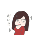 あさちゃんとしーちゃん（個別スタンプ：17）