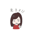 あさちゃんとしーちゃん（個別スタンプ：19）