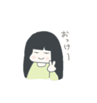 あさちゃんとしーちゃん（個別スタンプ：21）