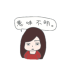 あさちゃんとしーちゃん（個別スタンプ：25）