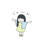 あさちゃんとしーちゃん（個別スタンプ：29）