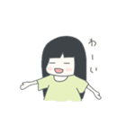 あさちゃんとしーちゃん（個別スタンプ：32）