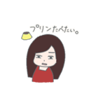あさちゃんとしーちゃん（個別スタンプ：33）