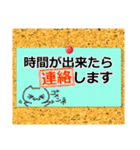 ねこねこ（お断り・言い訳編）（個別スタンプ：38）