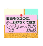 ねこねこ（お断り・言い訳編）（個別スタンプ：40）