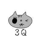 Pily cat（個別スタンプ：1）