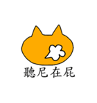 Pily cat（個別スタンプ：2）