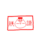 Pily cat（個別スタンプ：13）