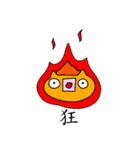 Pily cat（個別スタンプ：14）