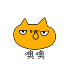 Pily cat（個別スタンプ：19）