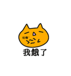 Pily cat（個別スタンプ：21）
