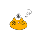 Pily cat（個別スタンプ：22）