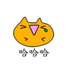 Pily cat（個別スタンプ：27）