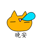 Pily cat（個別スタンプ：28）