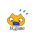 Pily cat（個別スタンプ：29）