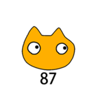Pily cat（個別スタンプ：32）