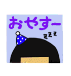 若葉こけし17歳☆（個別スタンプ：4）