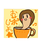 若葉こけし17歳☆（個別スタンプ：9）