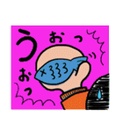 若葉こけし17歳☆（個別スタンプ：24）