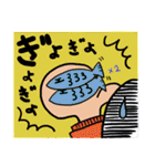 若葉こけし17歳☆（個別スタンプ：25）
