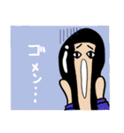 若葉こけし17歳☆（個別スタンプ：28）