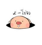 Umichan（個別スタンプ：1）