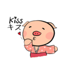 Umichan（個別スタンプ：2）