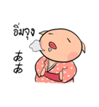 Umichan（個別スタンプ：5）